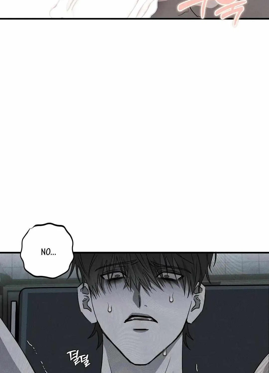 Pieta (DAONG) Chapter 5 page 19 - 