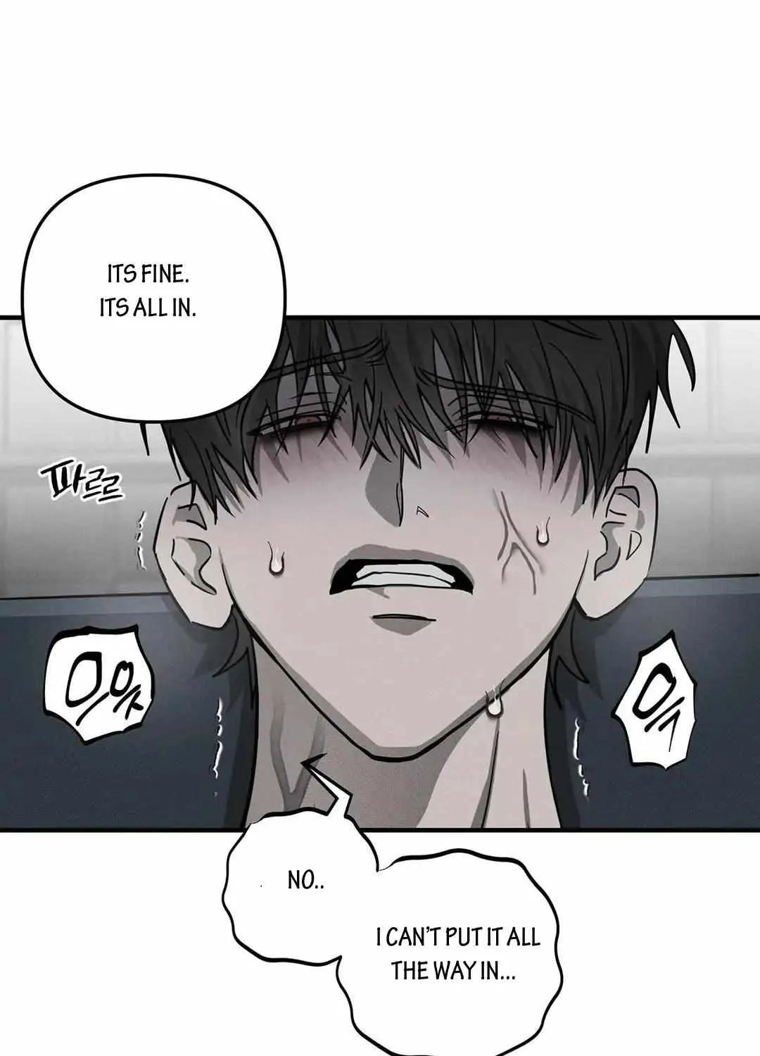 Pieta (DAONG) Chapter 5 page 22 - 