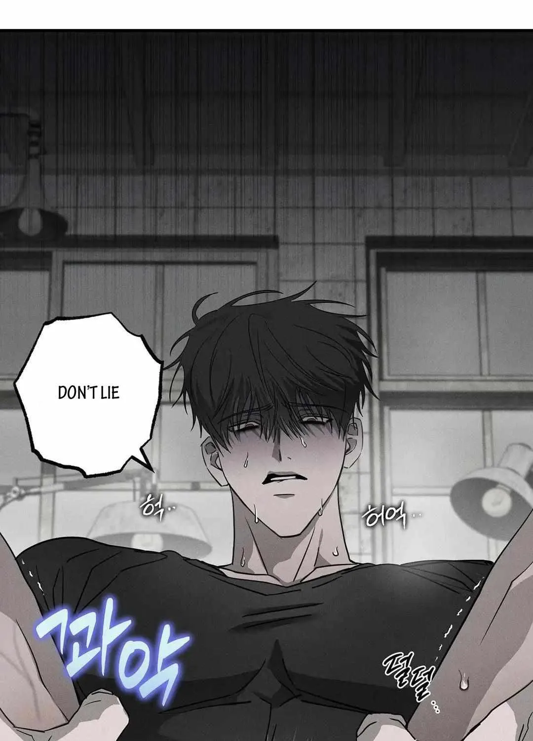 Pieta (DAONG) Chapter 5 page 31 - 