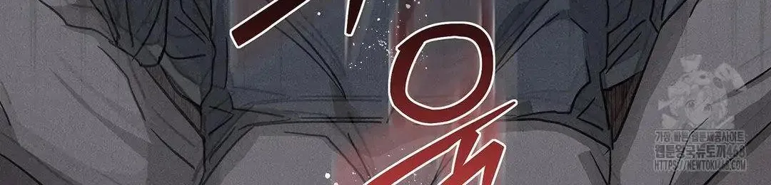 Pieta (DAONG) Chapter 5 page 38 - 