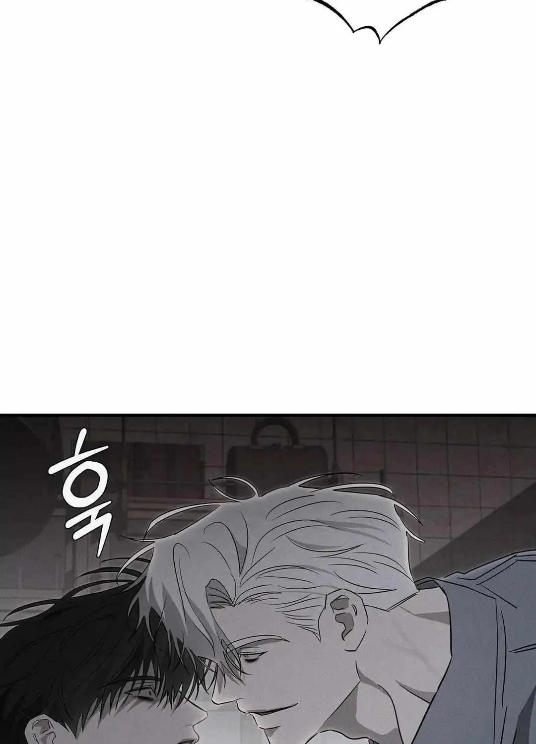 Pieta (DAONG) Chapter 5 page 5 - 