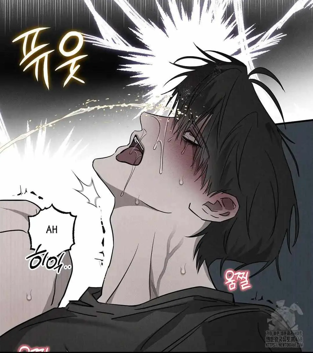 Pieta (DAONG) Chapter 5 page 41 - 