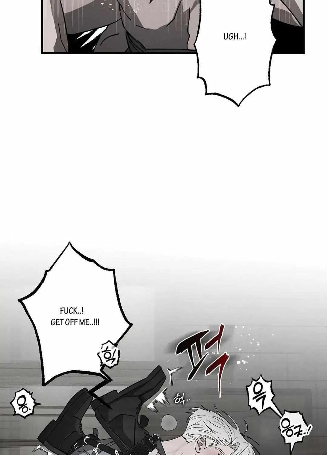 Pieta (DAONG) Chapter 5 page 51 - 