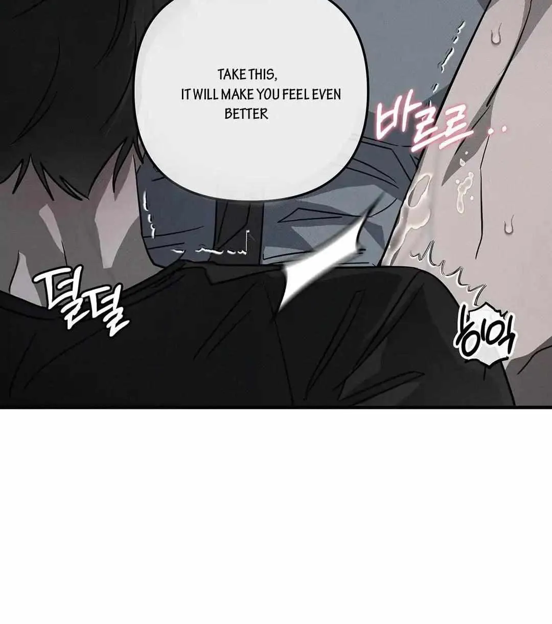 Pieta (DAONG) Chapter 5 page 60 - 