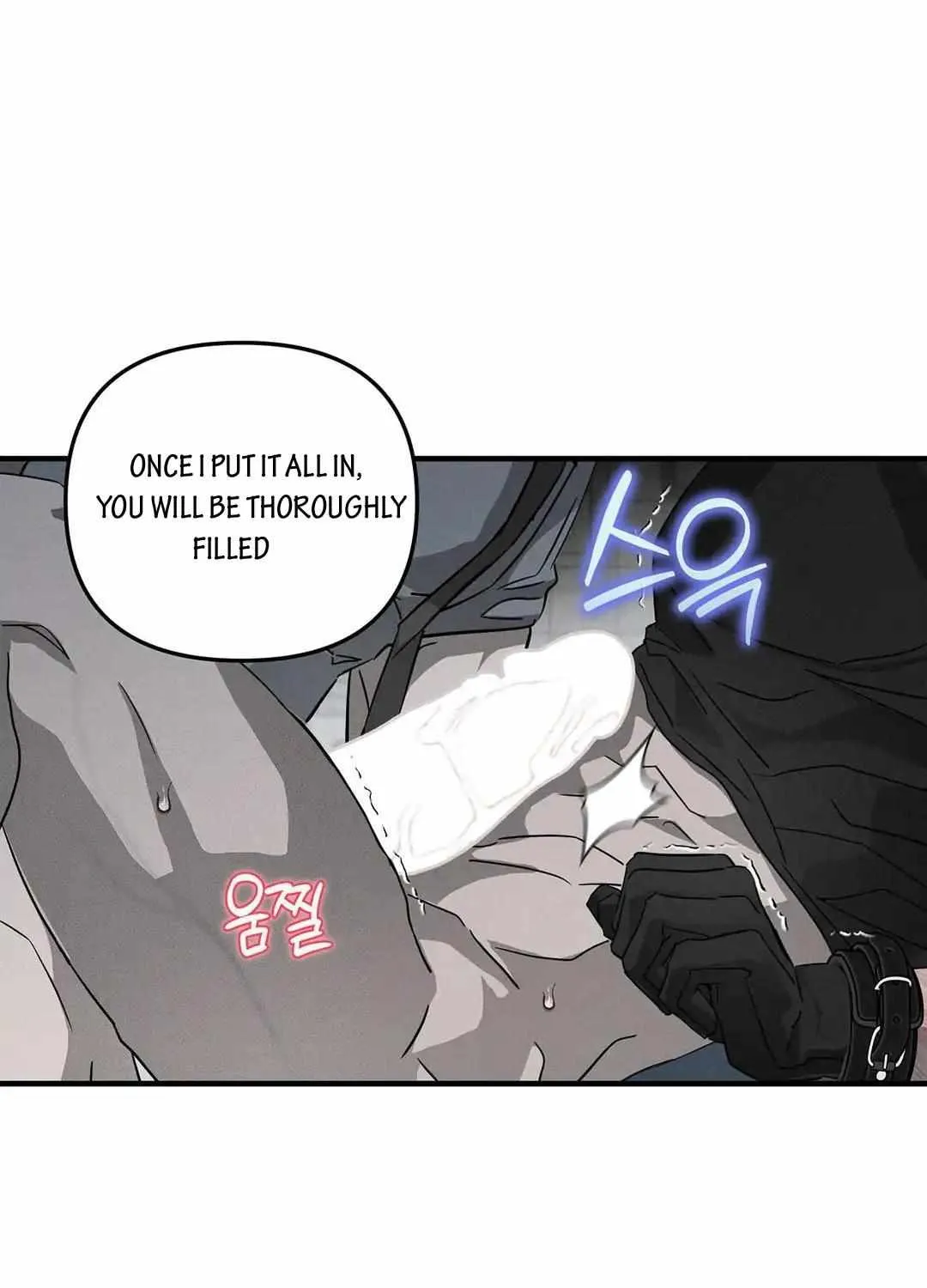 Pieta (DAONG) Chapter 5 page 7 - 