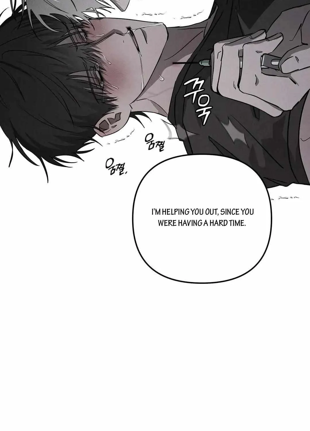 Pieta (DAONG) Chapter 5 page 62 - 