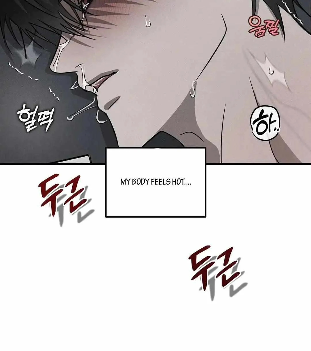 Pieta (DAONG) Chapter 5 page 66 - 