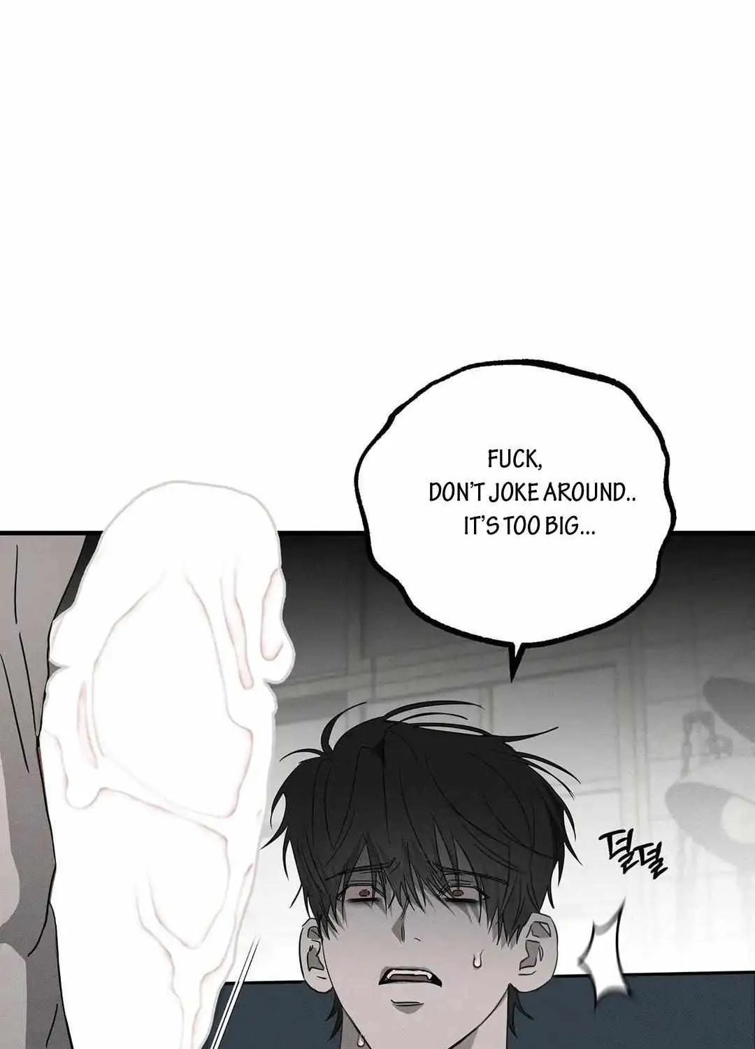 Pieta (DAONG) Chapter 5 page 8 - 