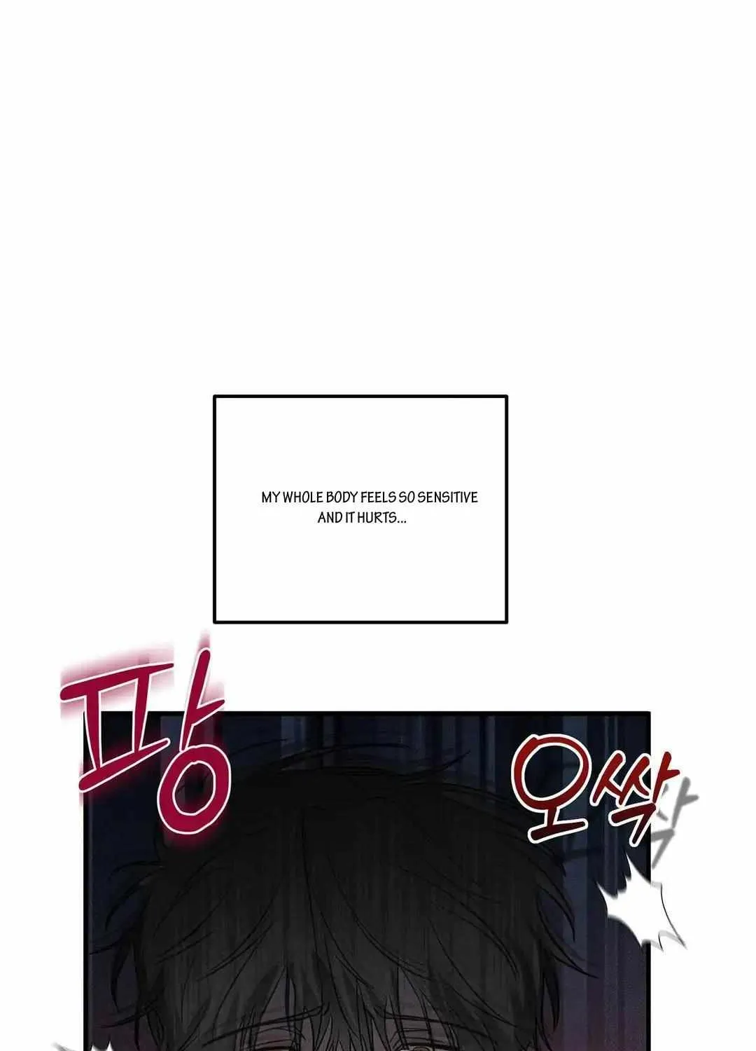 Pieta (DAONG) Chapter 5 page 77 - 