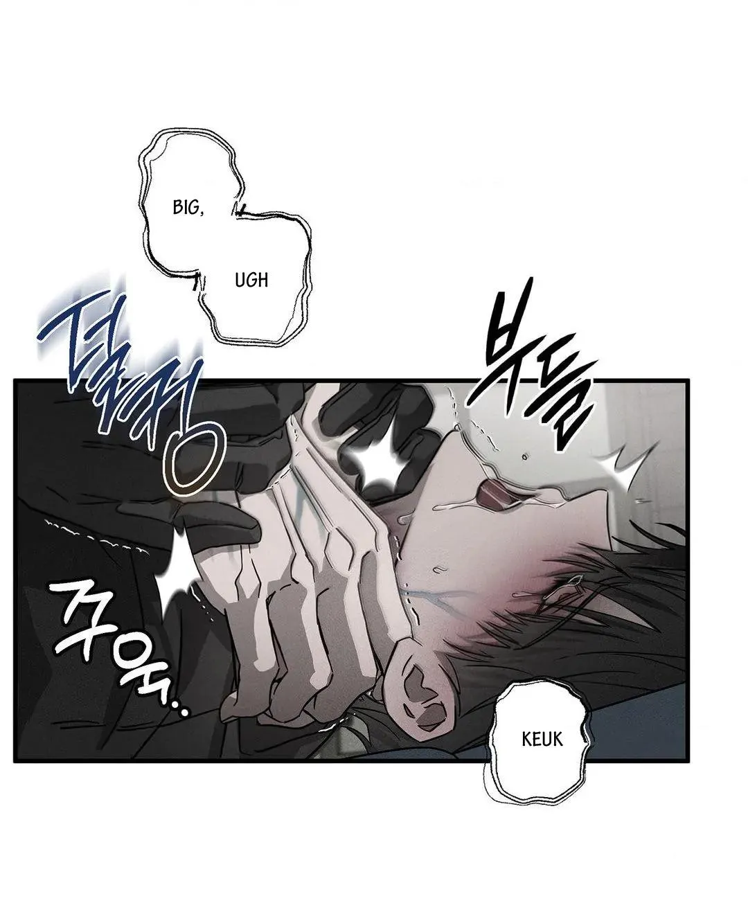 Pieta (DAONG) Chapter 5 page 79 - 