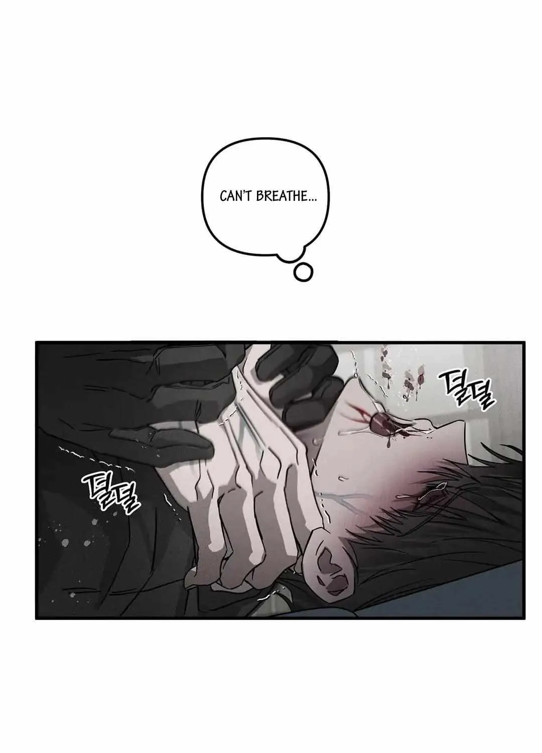 Pieta (DAONG) Chapter 5 page 80 - 