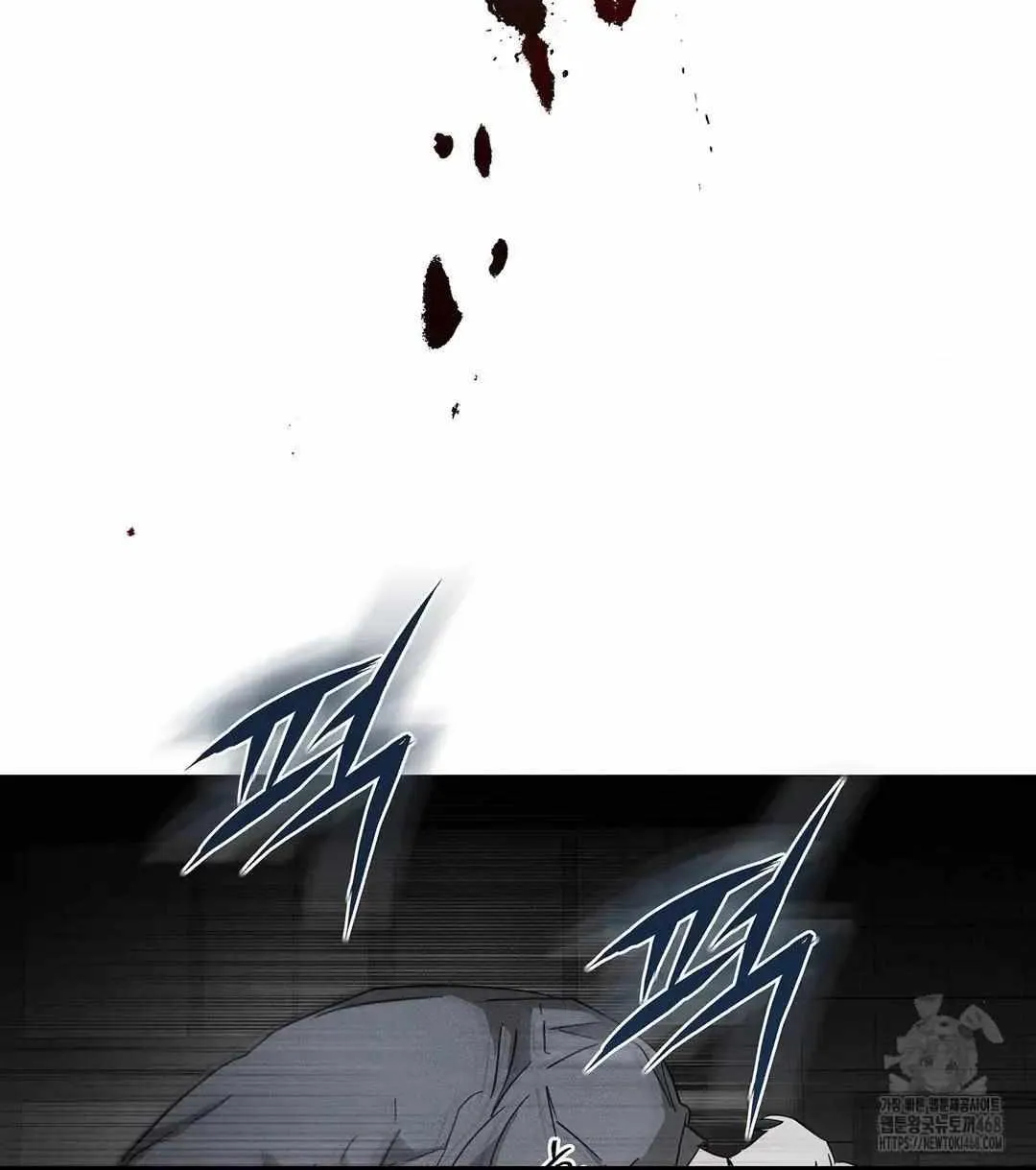 Pieta (DAONG) Chapter 5 page 82 - 