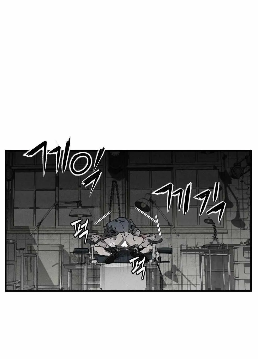 Pieta (DAONG) Chapter 5 page 86 - 