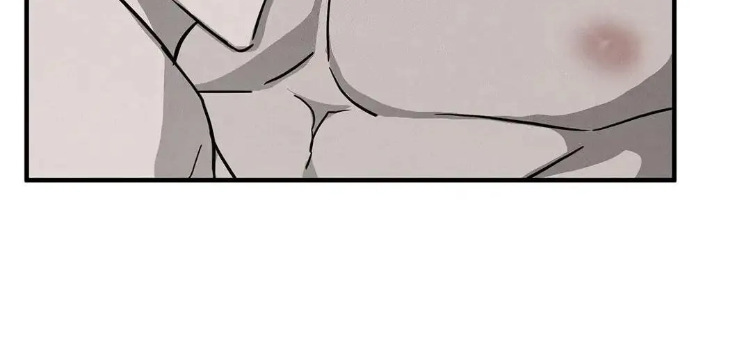 Pieta (DAONG) Chapter 6 page 11 - 
