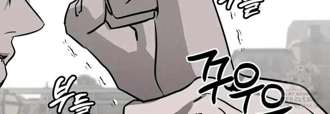 Pieta (DAONG) Chapter 6 page 102 - 