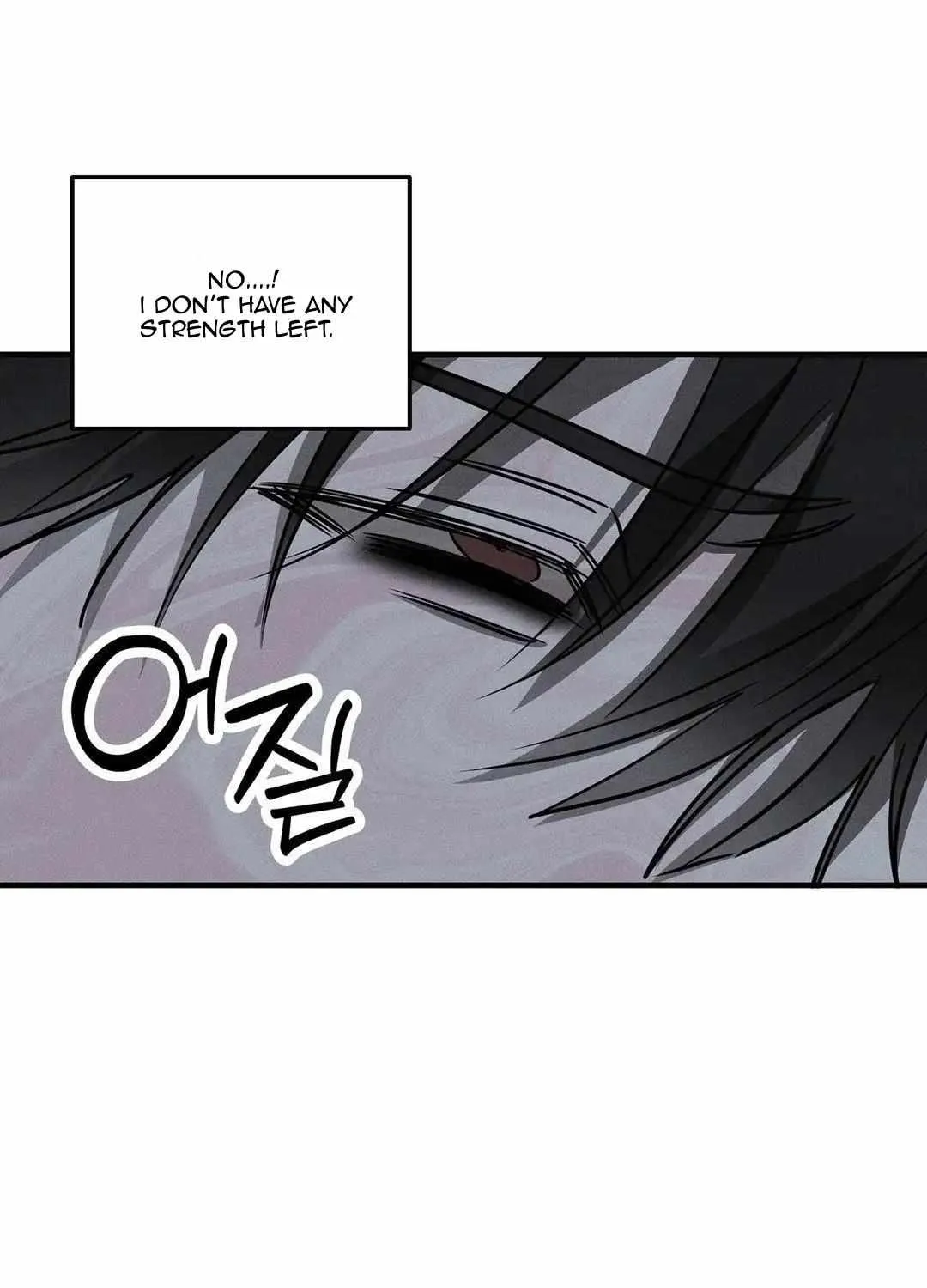 Pieta (DAONG) Chapter 6 page 106 - 