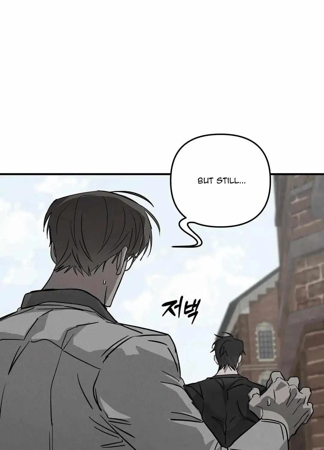 Pieta (DAONG) Chapter 6 page 115 - 