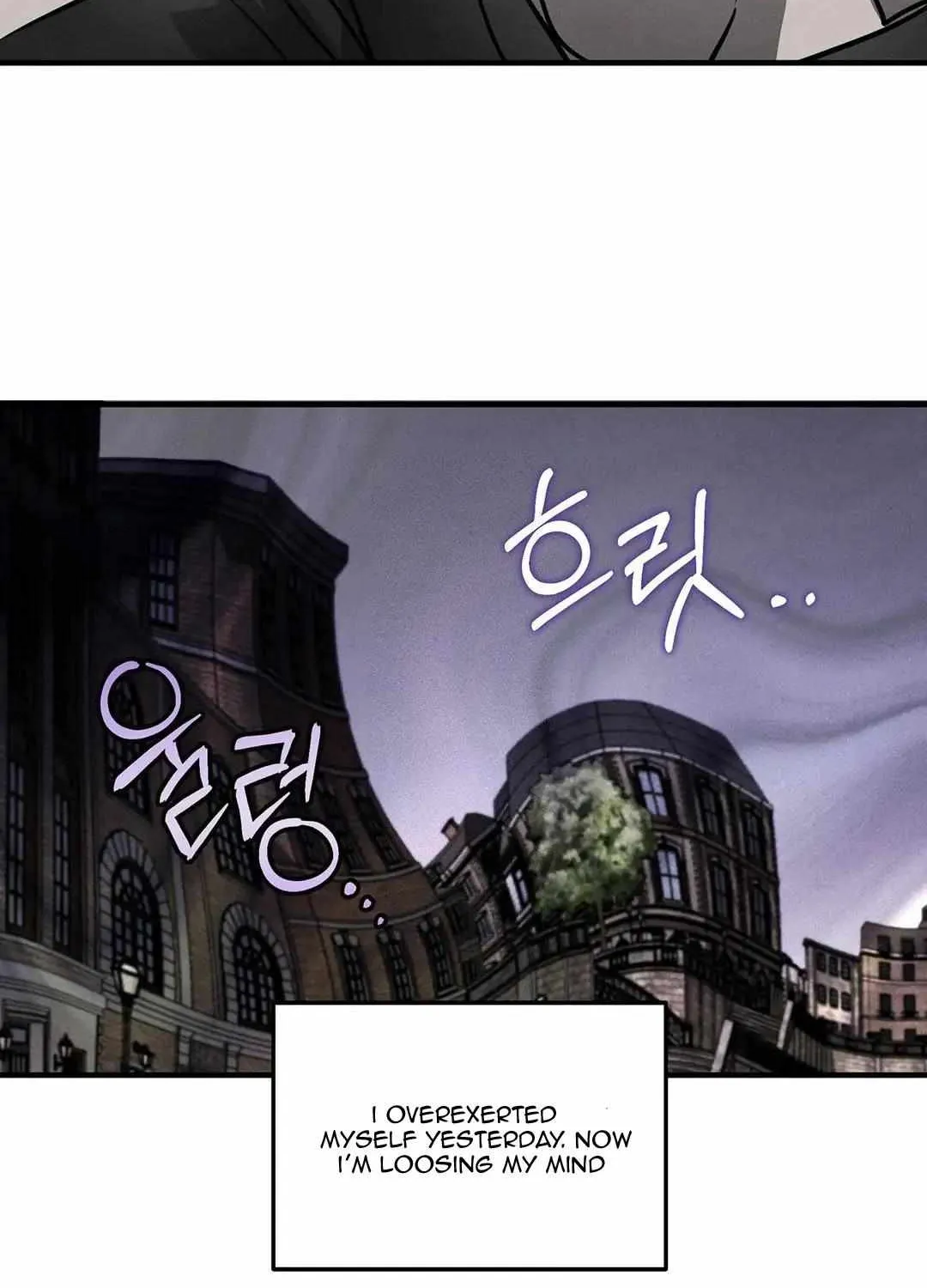 Pieta (DAONG) Chapter 6 page 118 - 