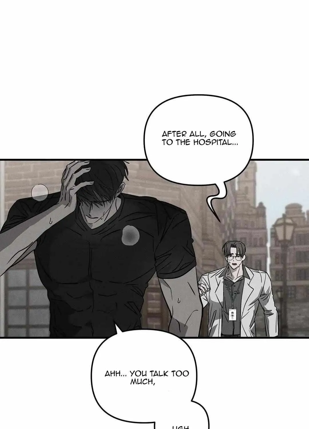 Pieta (DAONG) Chapter 6 page 120 - 