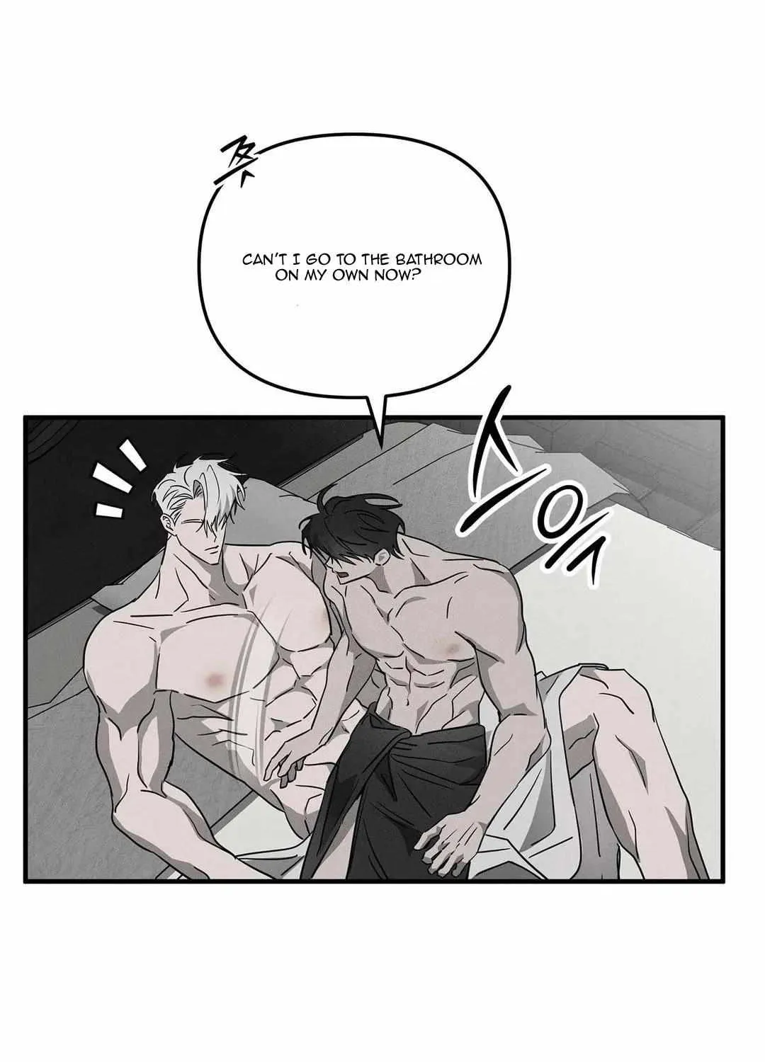 Pieta (DAONG) Chapter 6 page 20 - 