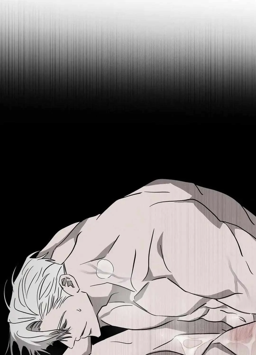 Pieta (DAONG) Chapter 6 page 25 - 