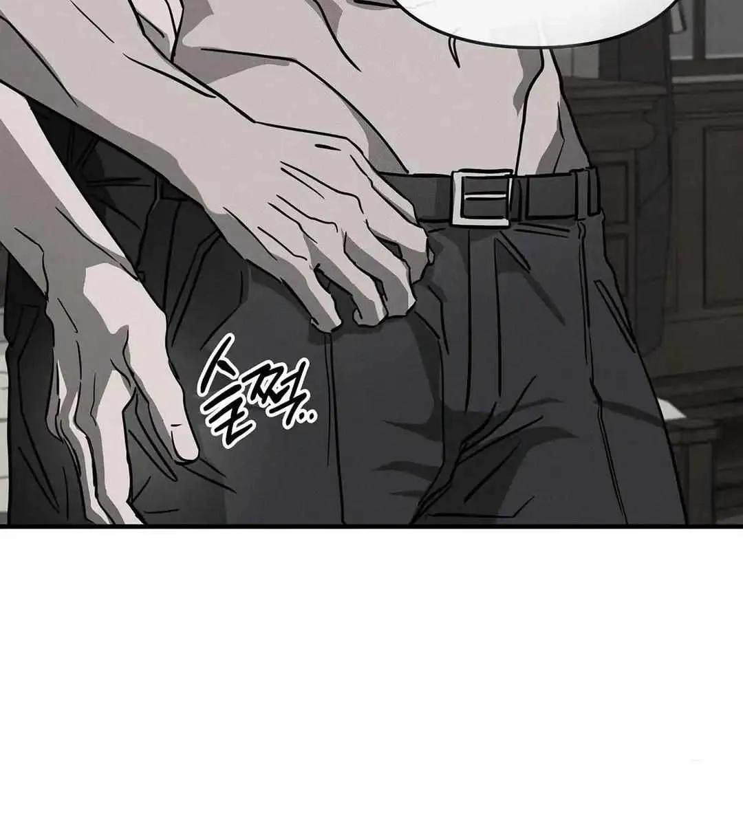 Pieta (DAONG) Chapter 6 page 38 - 