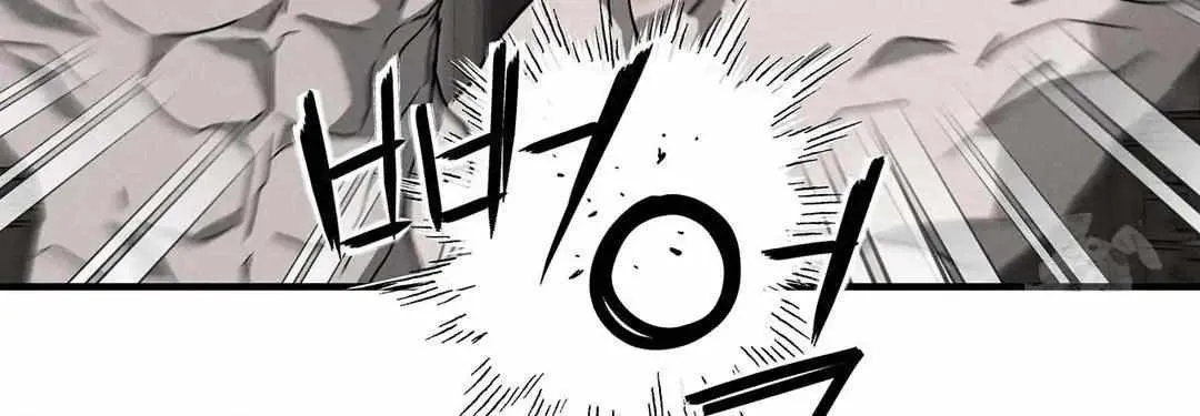 Pieta (DAONG) Chapter 6 page 41 - 