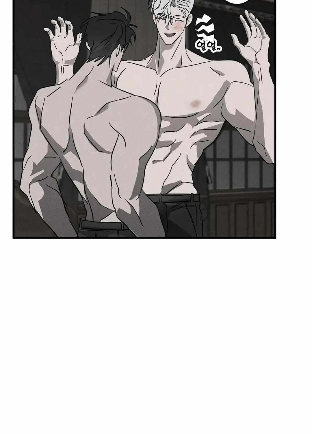 Pieta (DAONG) Chapter 6 page 43 - 