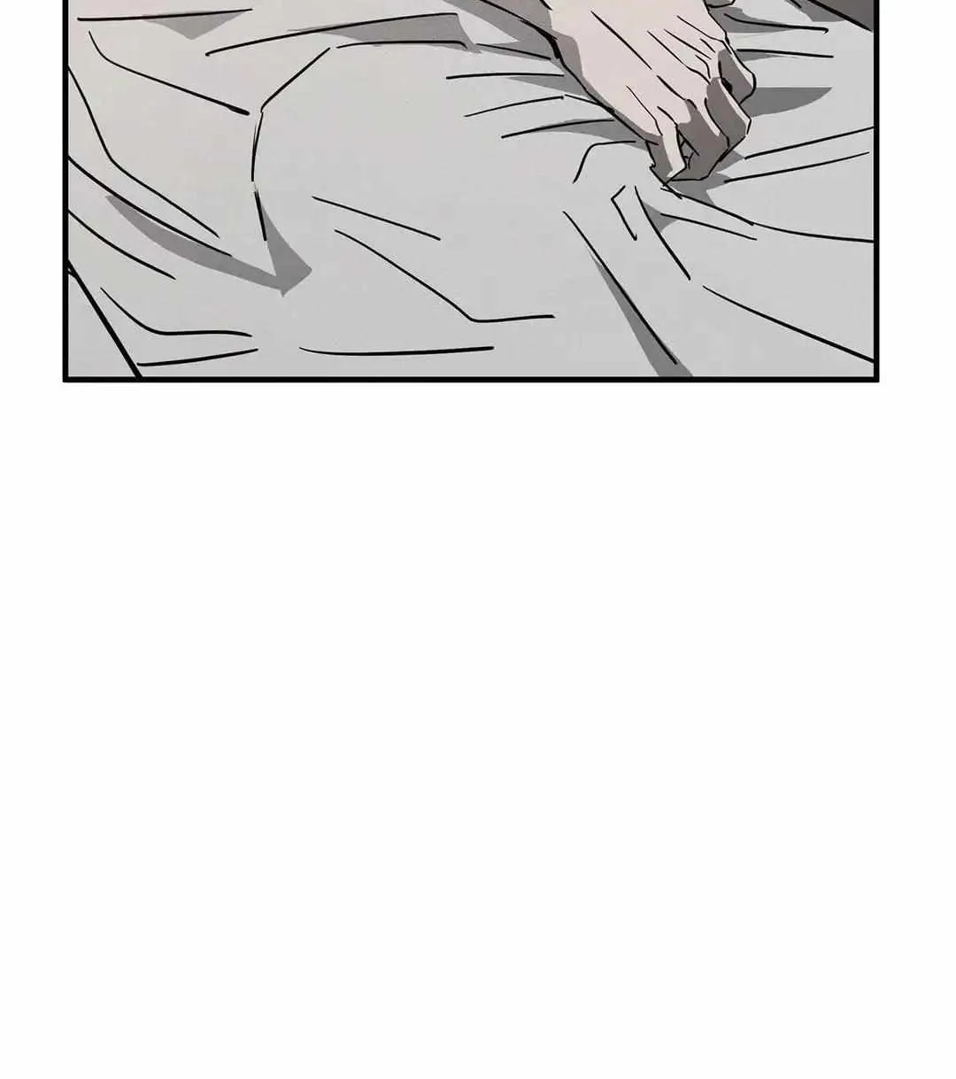 Pieta (DAONG) Chapter 6 page 6 - 