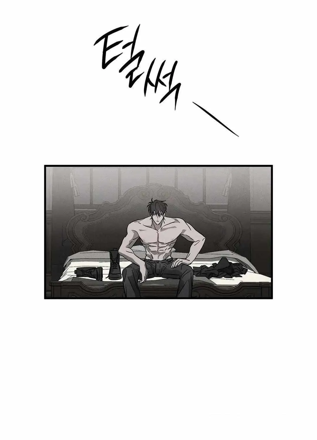 Pieta (DAONG) Chapter 6 page 55 - 