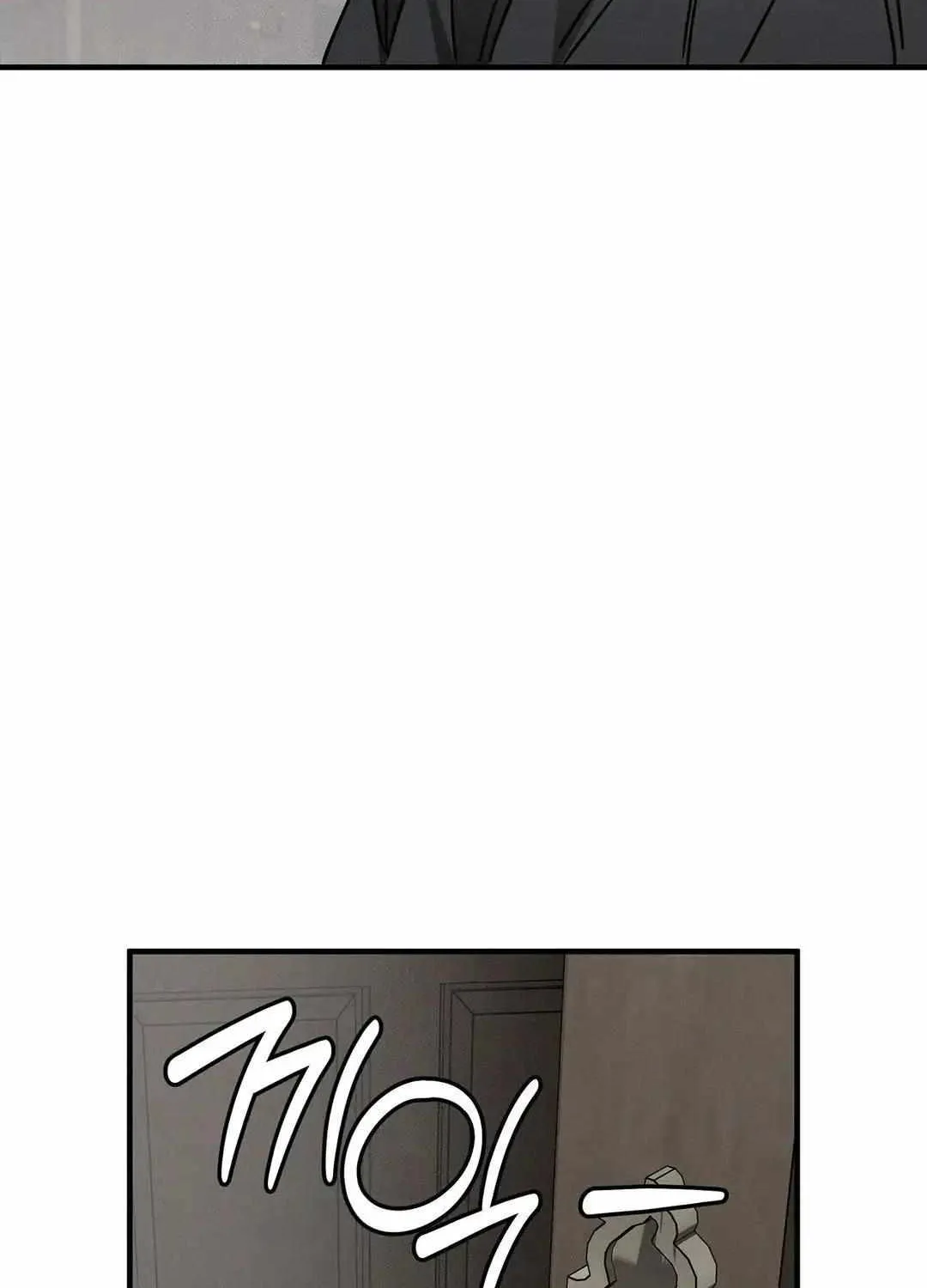 Pieta (DAONG) Chapter 6 page 59 - 