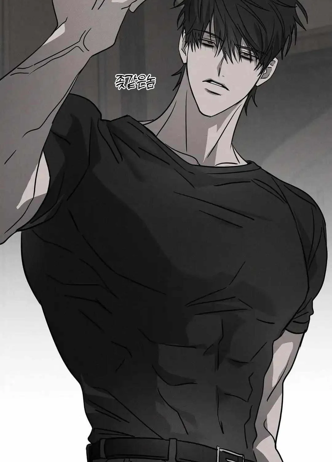 Pieta (DAONG) Chapter 6 page 62 - 