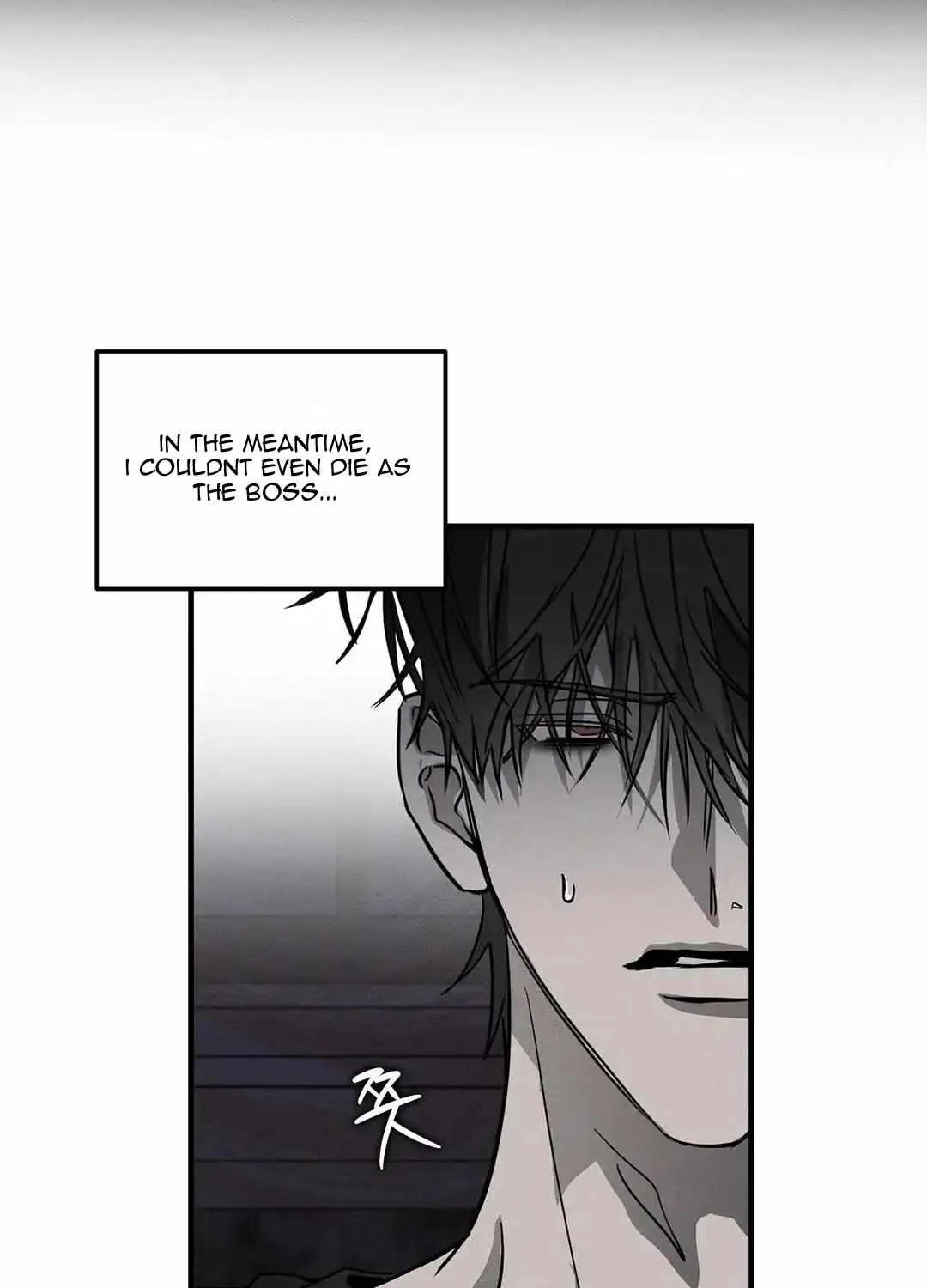 Pieta (DAONG) Chapter 6 page 78 - 