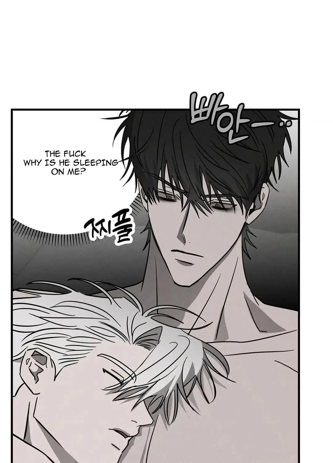 Pieta (DAONG) Chapter 6 page 10 - 
