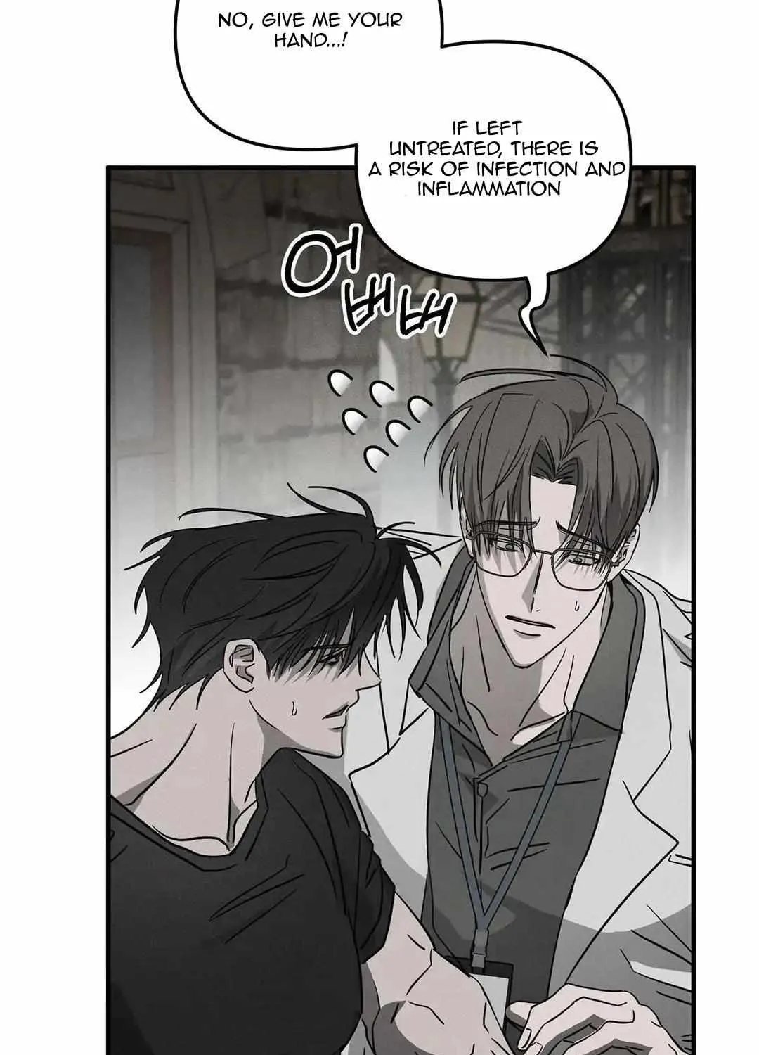 Pieta (DAONG) Chapter 6 page 100 - 