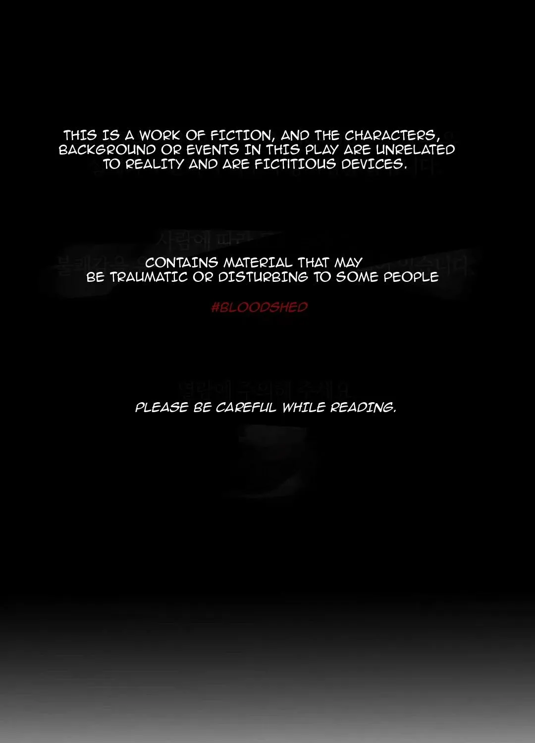 Pieta (DAONG) Chapter 7 page 1 - 