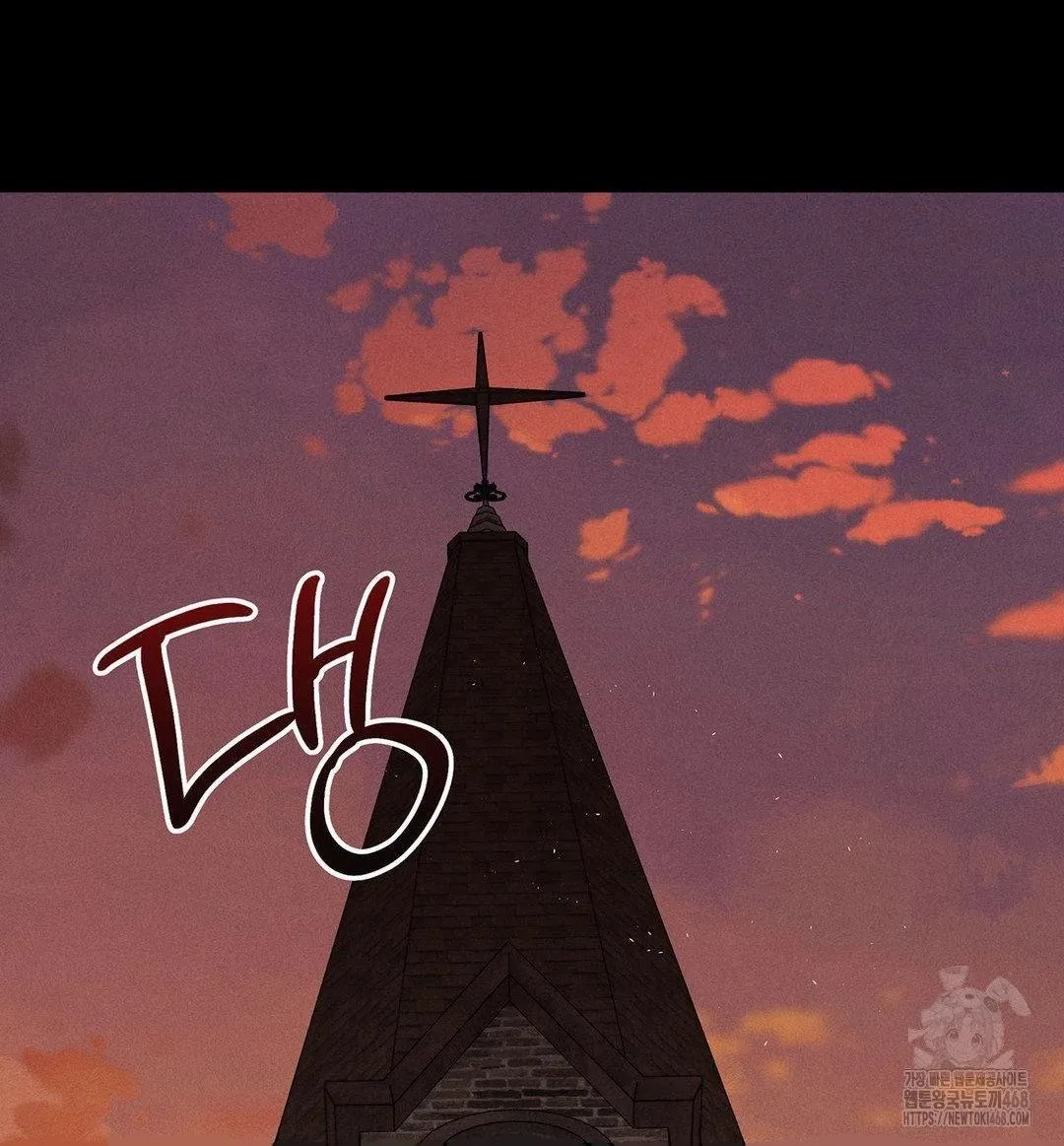 Pieta (DAONG) Chapter 7 page 101 - 