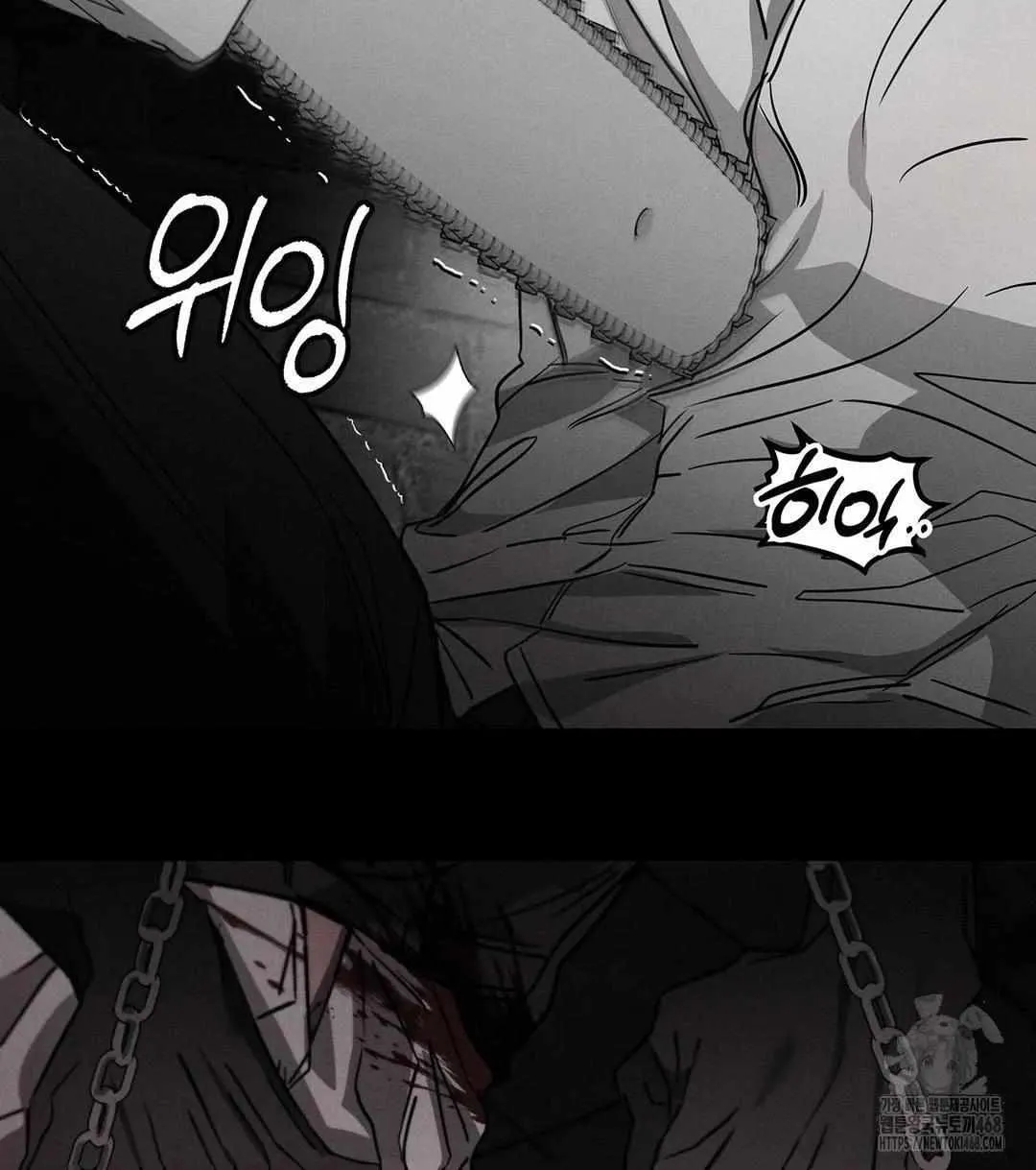 Pieta (DAONG) Chapter 7 page 104 - 