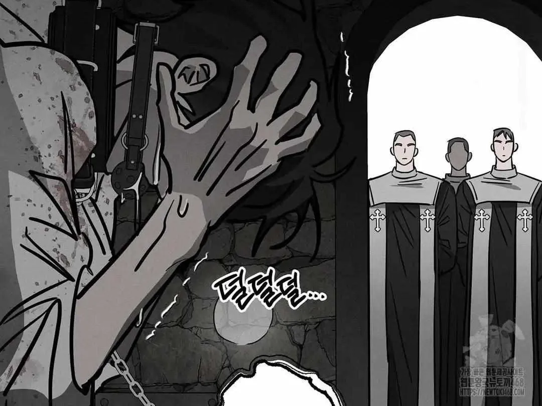Pieta (DAONG) Chapter 7 page 109 - 