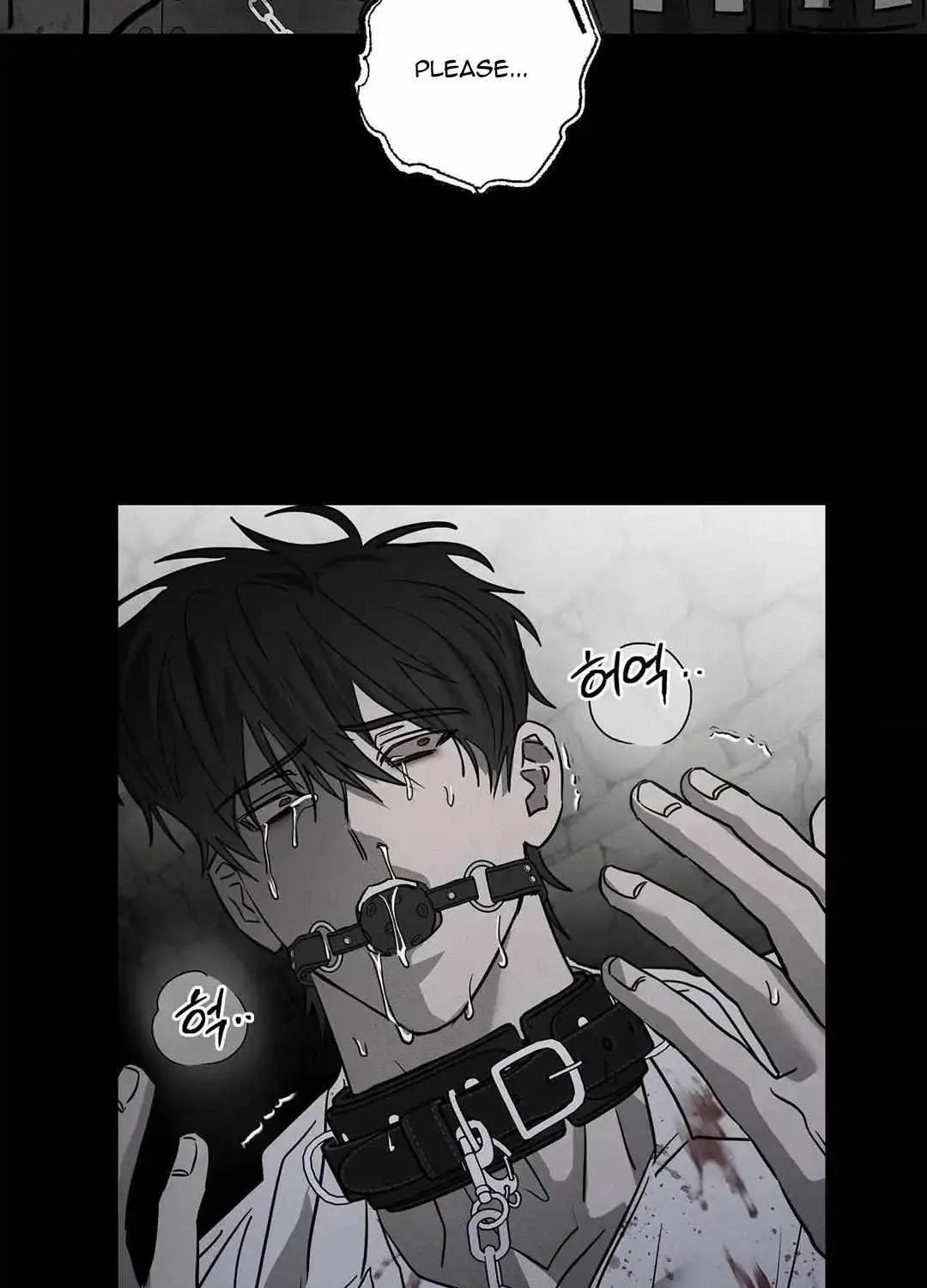 Pieta (DAONG) Chapter 7 page 110 - 