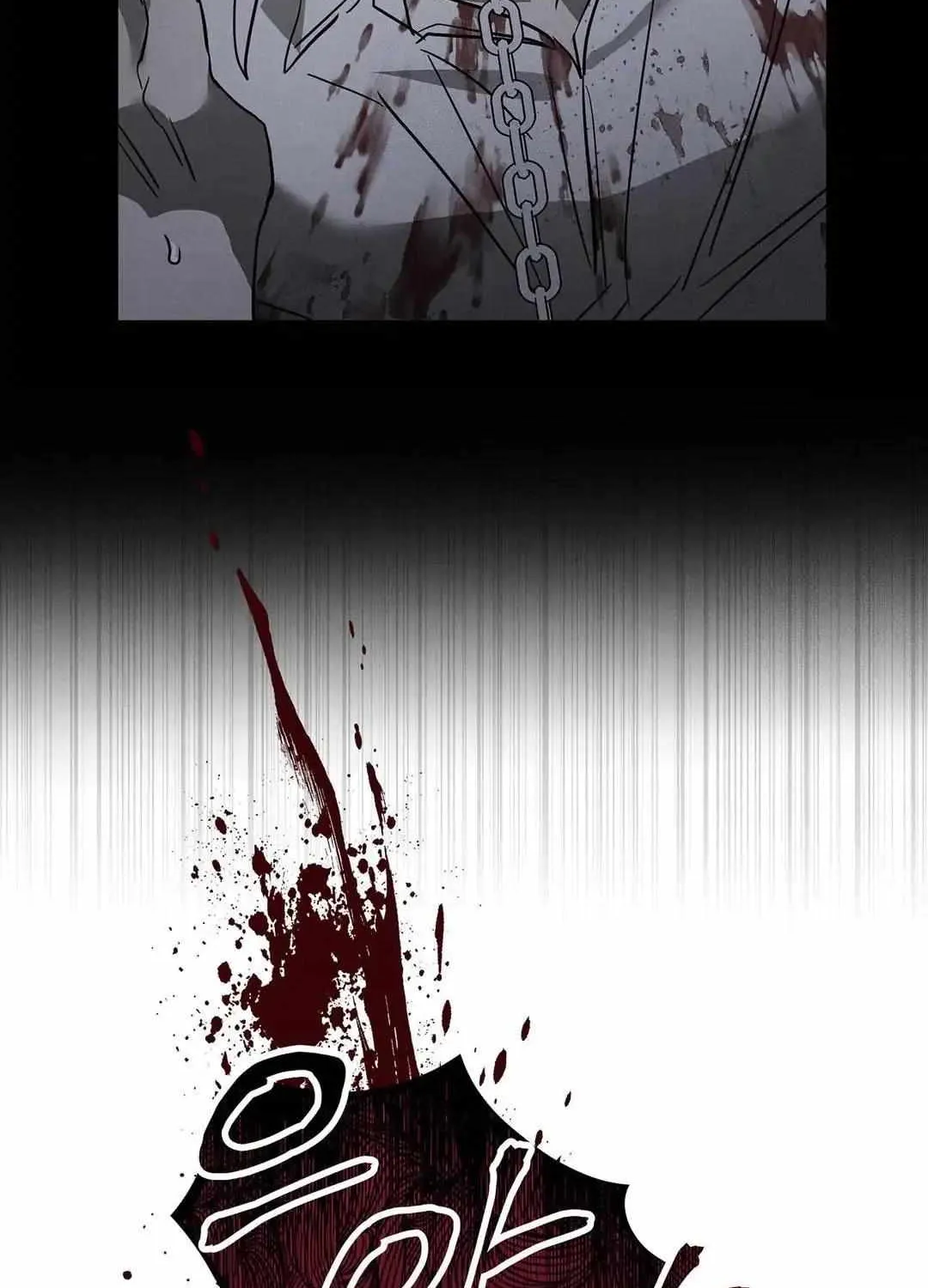 Pieta (DAONG) Chapter 7 page 111 - 