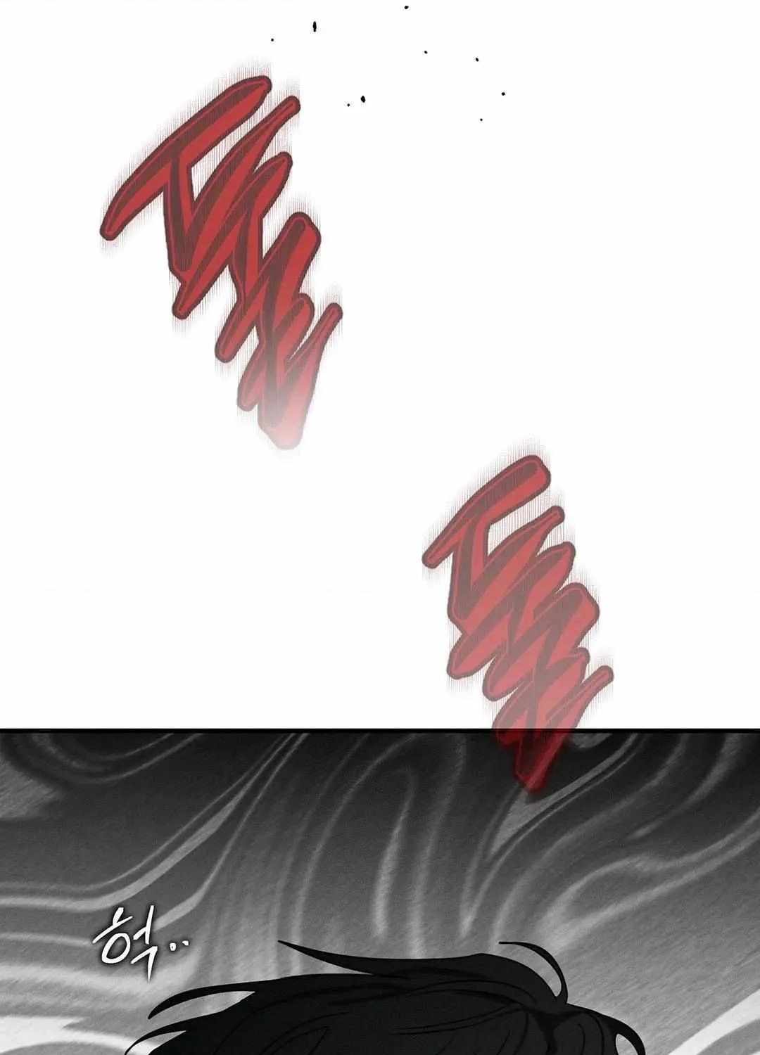 Pieta (DAONG) Chapter 7 page 113 - 