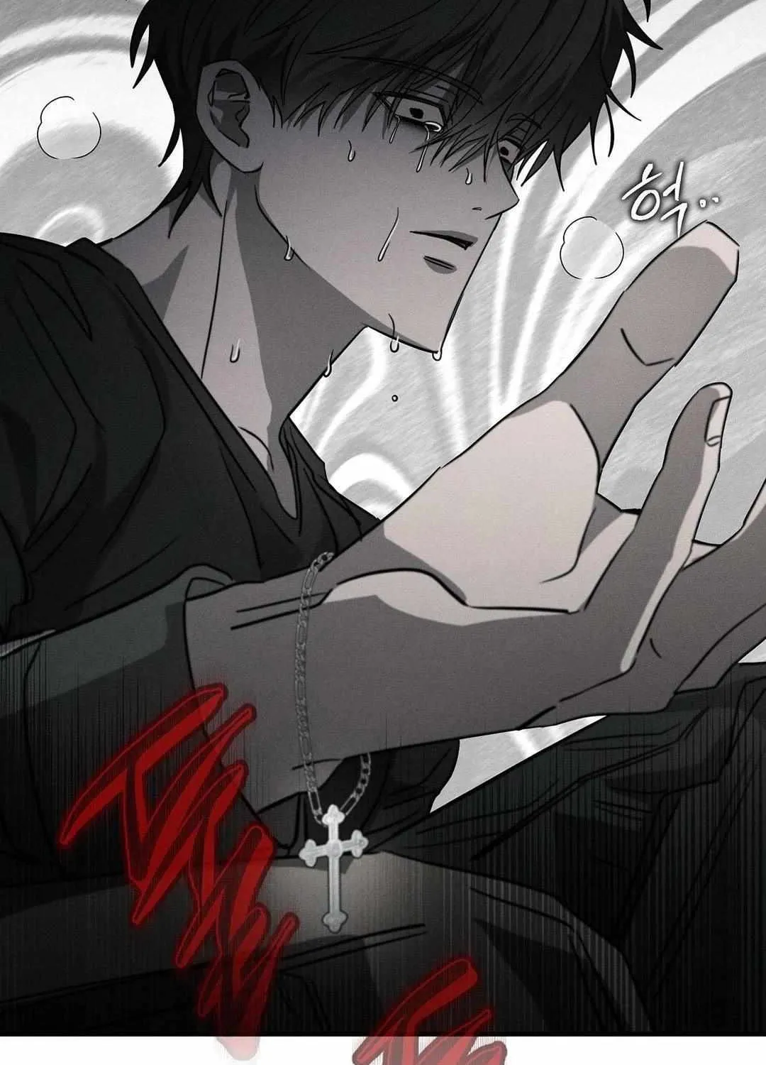 Pieta (DAONG) Chapter 7 page 114 - 