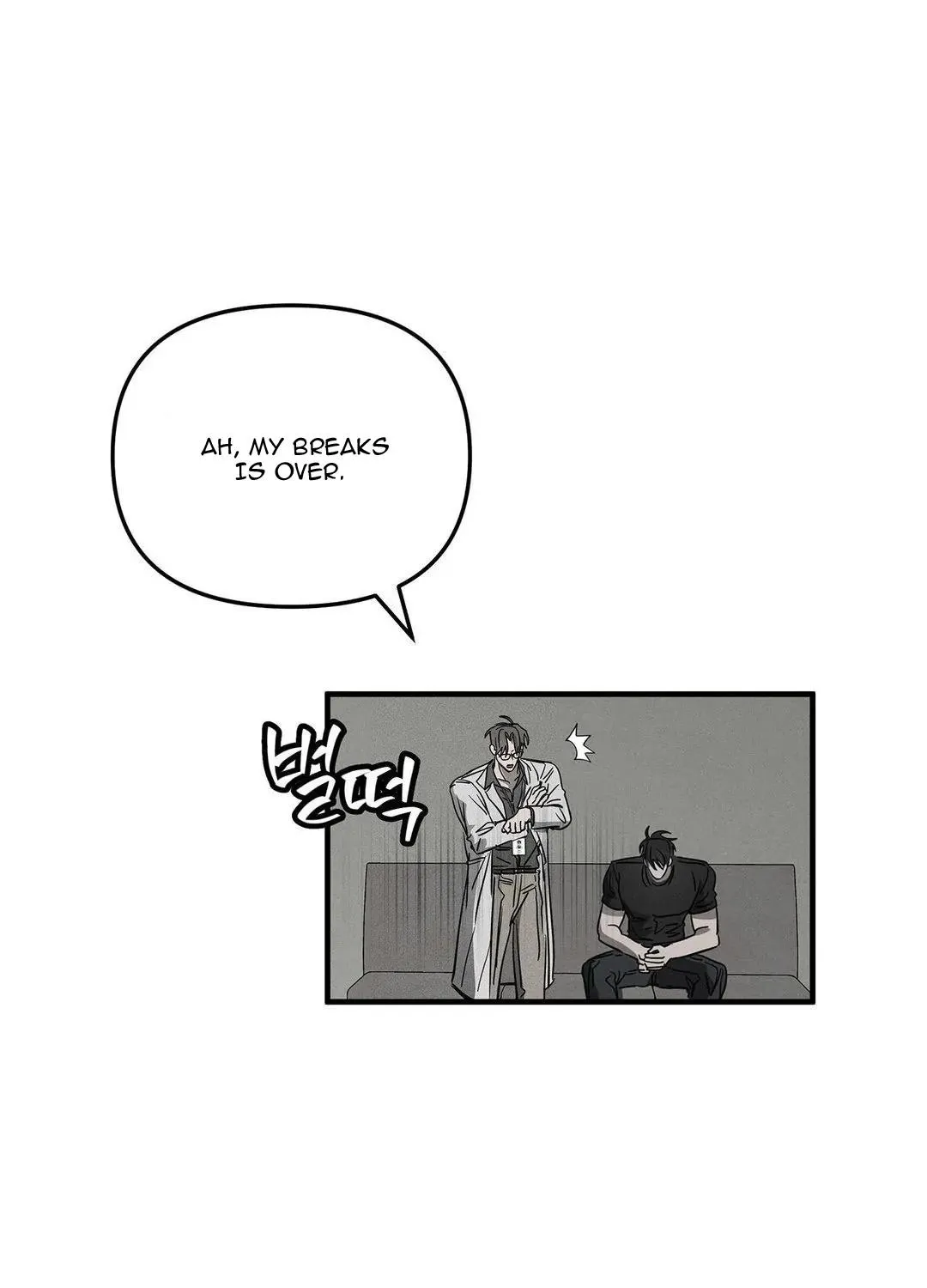 Pieta (DAONG) Chapter 7 page 116 - 