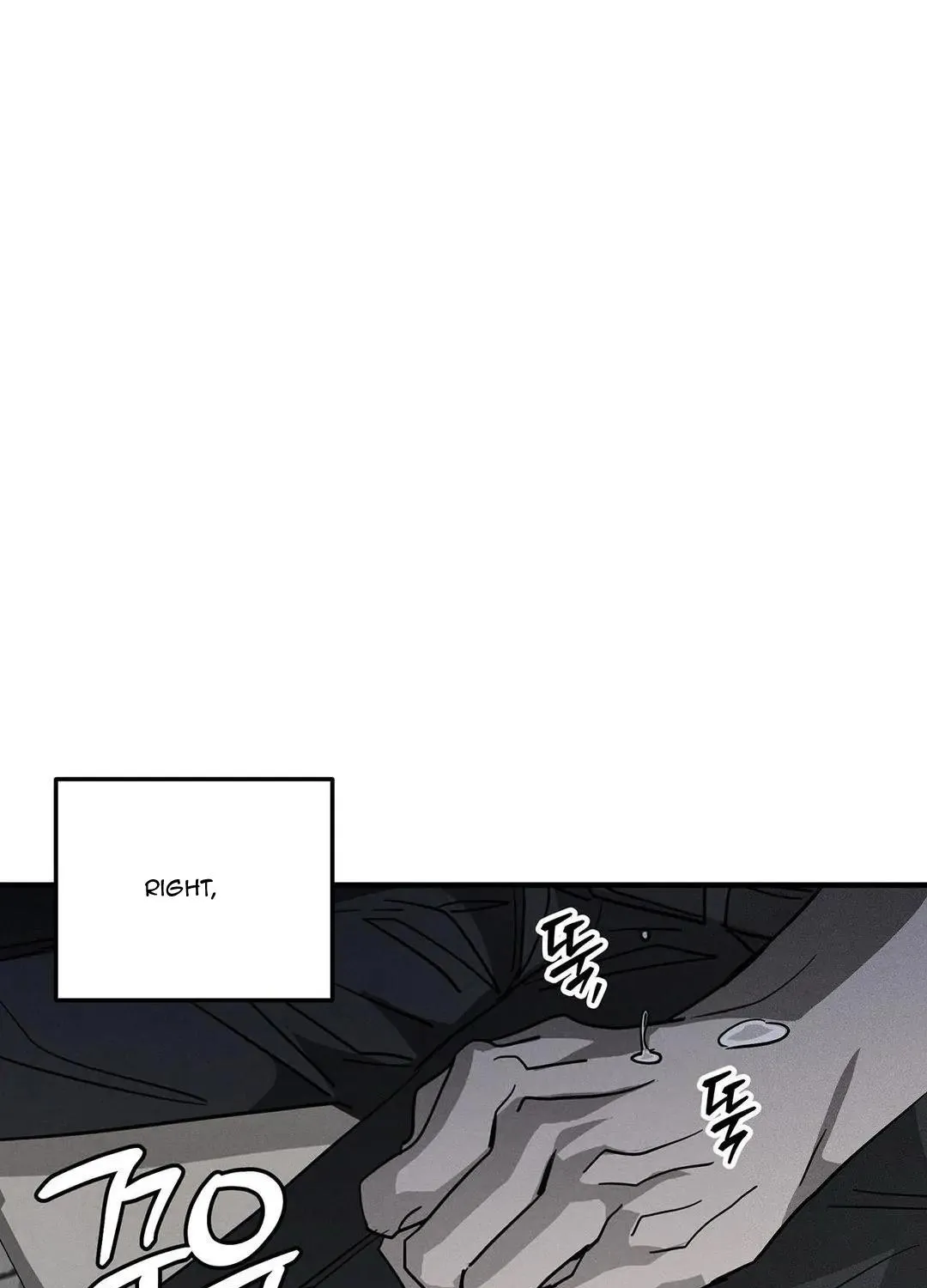 Pieta (DAONG) Chapter 7 page 119 - 