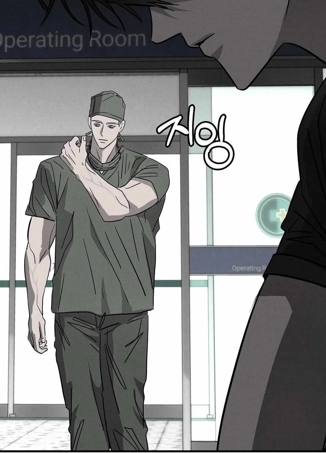 Pieta (DAONG) Chapter 7 page 126 - 