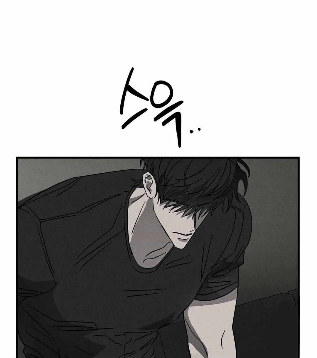 Pieta (DAONG) Chapter 7 page 127 - 
