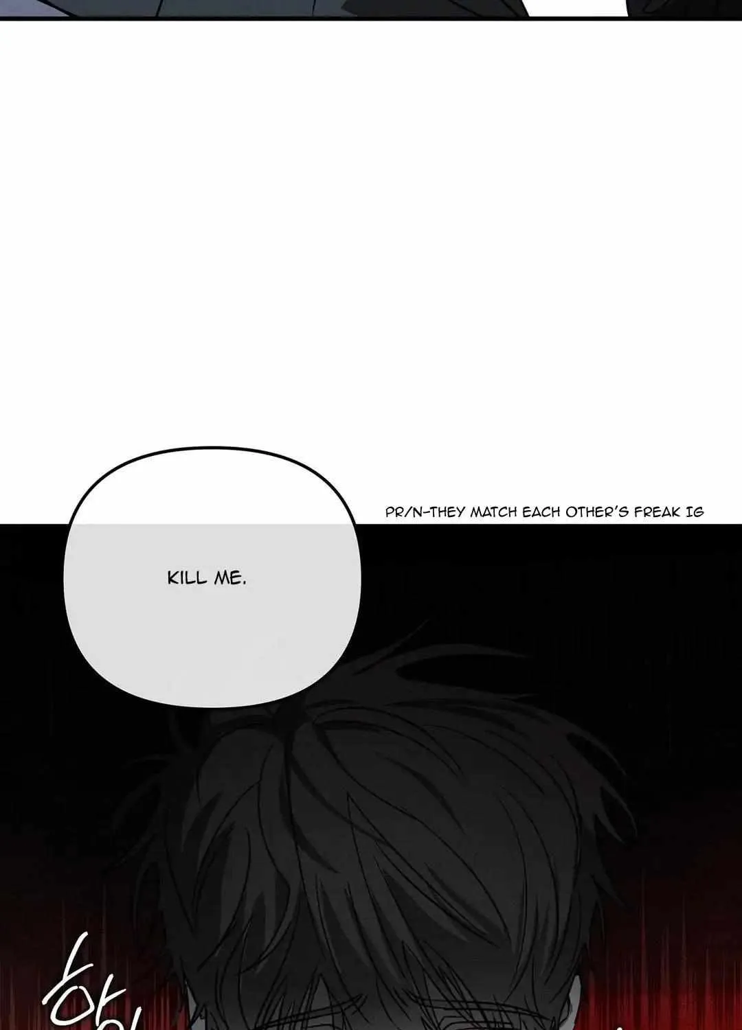 Pieta (DAONG) Chapter 7 page 133 - 