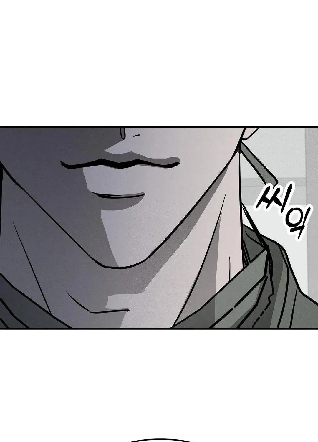Pieta (DAONG) Chapter 7 page 138 - 