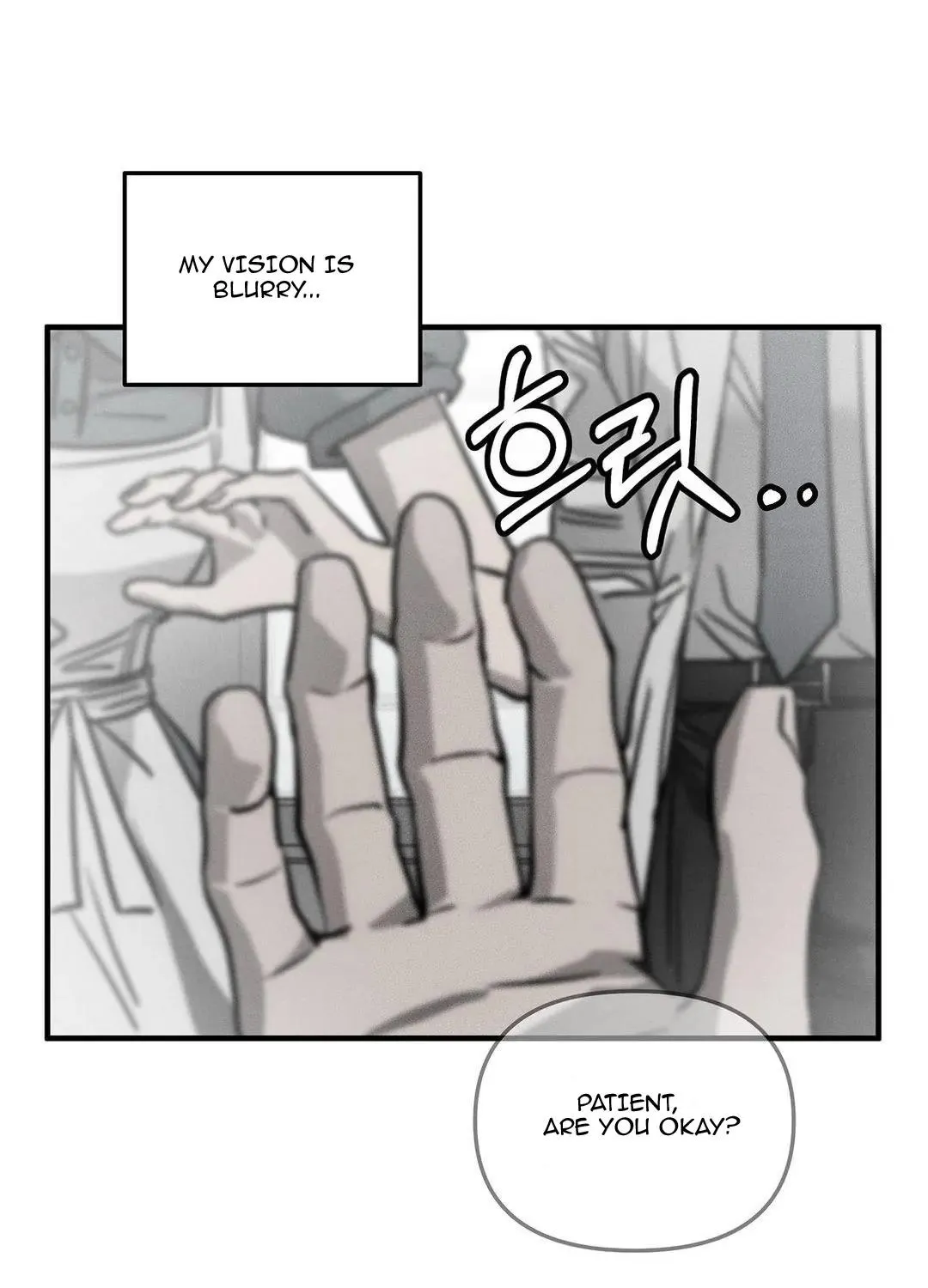 Pieta (DAONG) Chapter 7 page 20 - 